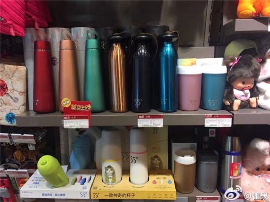 relay经纬书店加盟条件 relay经纬书店加盟条件