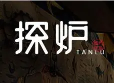 探炉烤鱼加盟