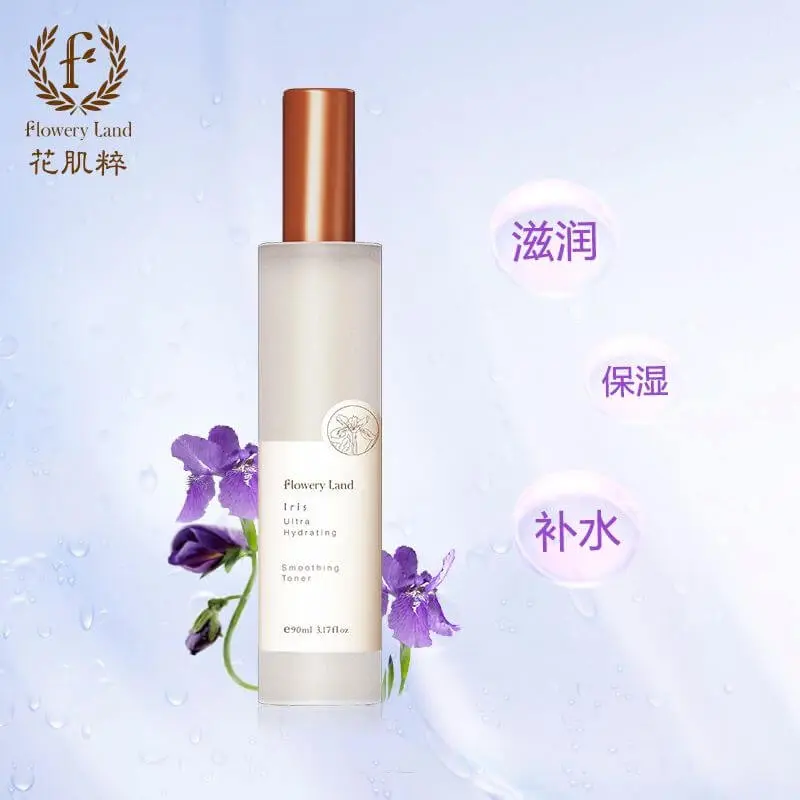 花肌粹加盟优势 花肌粹加盟优势