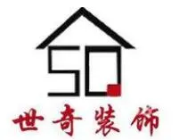 世奇装饰装潢加盟