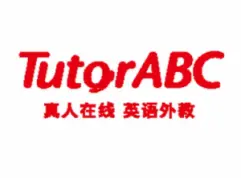 TutorABC英语加盟