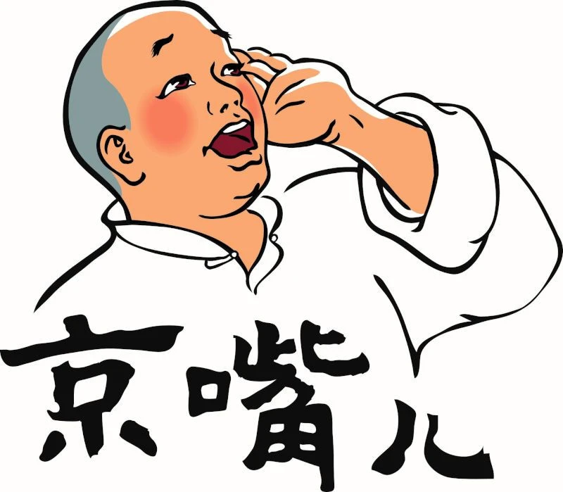 樱桃雪酸奶冰淇淋加盟