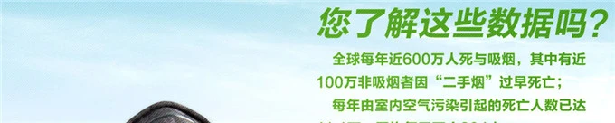 易氧睿制氧机加盟 易氧睿制氧机加盟
