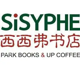 西西弗书店加盟