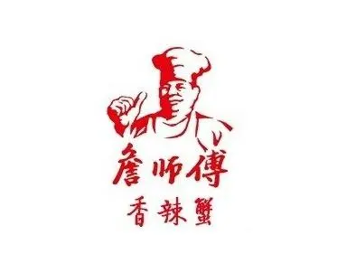 詹师傅香辣蟹加盟 詹师傅香辣蟹加盟