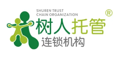 树人托管加盟