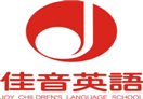 佳音英语加盟