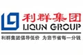 利群集团零售加盟