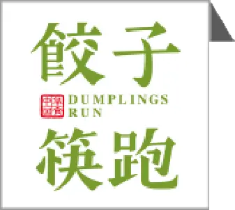 饺子筷跑加盟