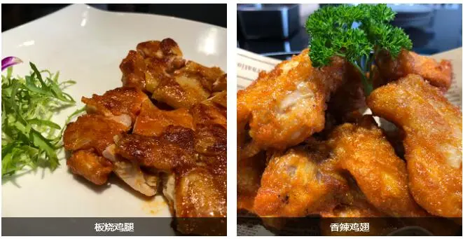 过个早加盟支持 过个早加盟支持
