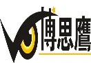 博思鹰教育用品礼品店加盟