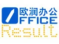 欧润办公加盟