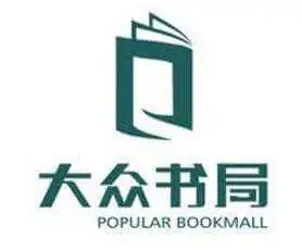 大众书局加盟