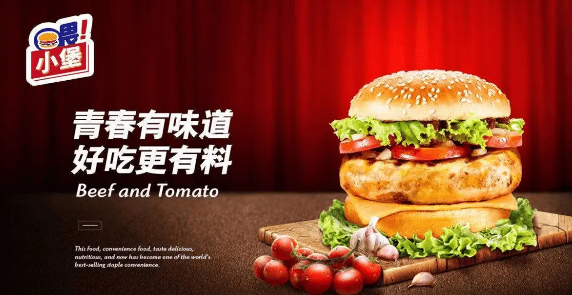 喂小堡加盟条件 喂小堡加盟条件