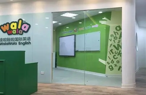 哇啦哇啦国际英语加盟条件 哇啦哇啦国际英语加盟条件