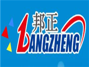 邦正自助洗车机加盟