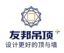 友邦吊顶加盟