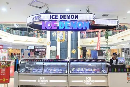 冰雪怪加盟流程