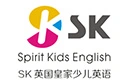 sk英国皇家少儿英语加盟
