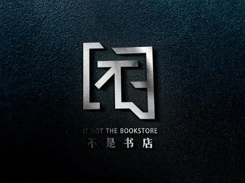 不是书店加盟 不是书店加盟