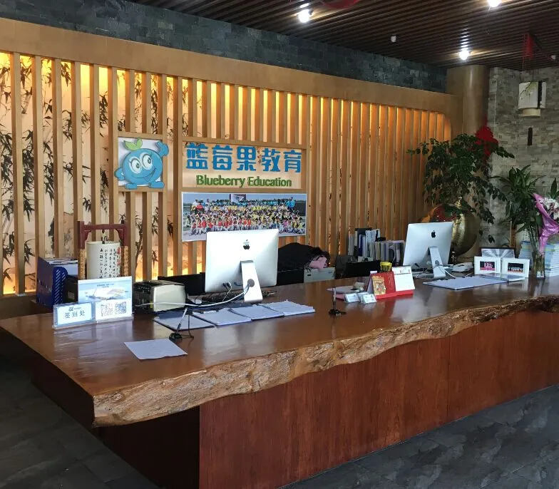 蓝莓果教育加盟条件 蓝莓果教育加盟条件