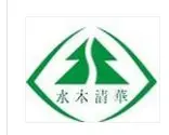 水木清华装饰装潢加盟