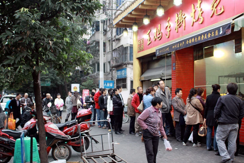 王妈手撕烤兔加盟优势 王妈手撕烤兔加盟优势