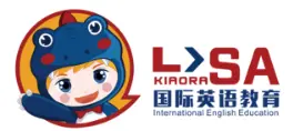 KIAORALISA国际英语加盟