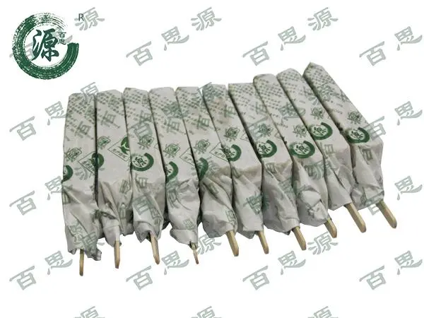 百思源绿豆老冰棒加盟
