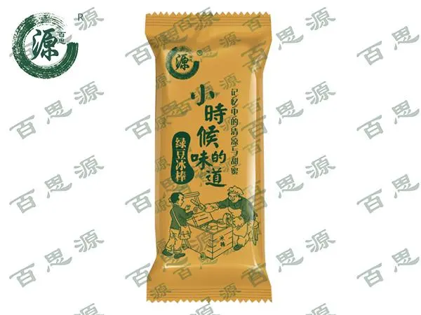 百思源绿豆老冰棒加盟 百思源绿豆老冰棒加盟