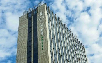 美豪丽致酒店
