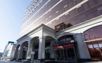 铭忆智慧酒店