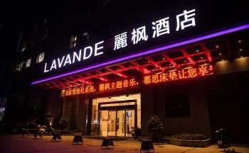 丽枫酒店