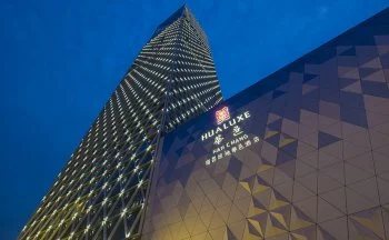 华邑酒店