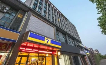 7天酒店